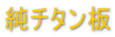 `^